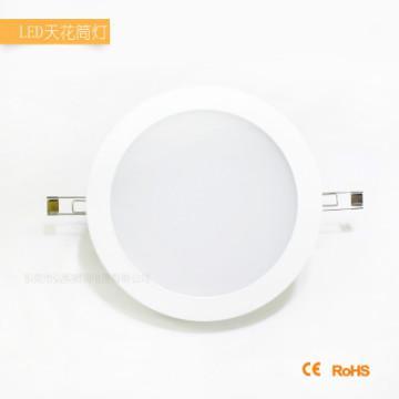 13W Compact Fluorescent Downlights with CE & RoHS Certificate