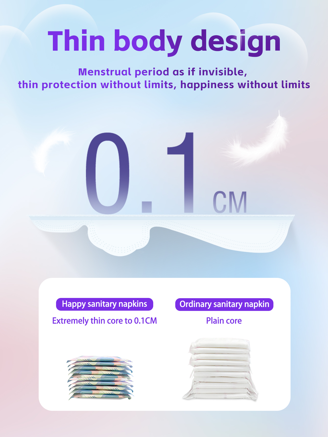 160mm Ultra-thin Panty Liners Dry Refreshing（1）