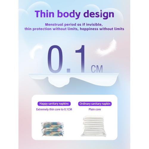 Wholesale Breathable 180mm Zero Touch Panty Liners