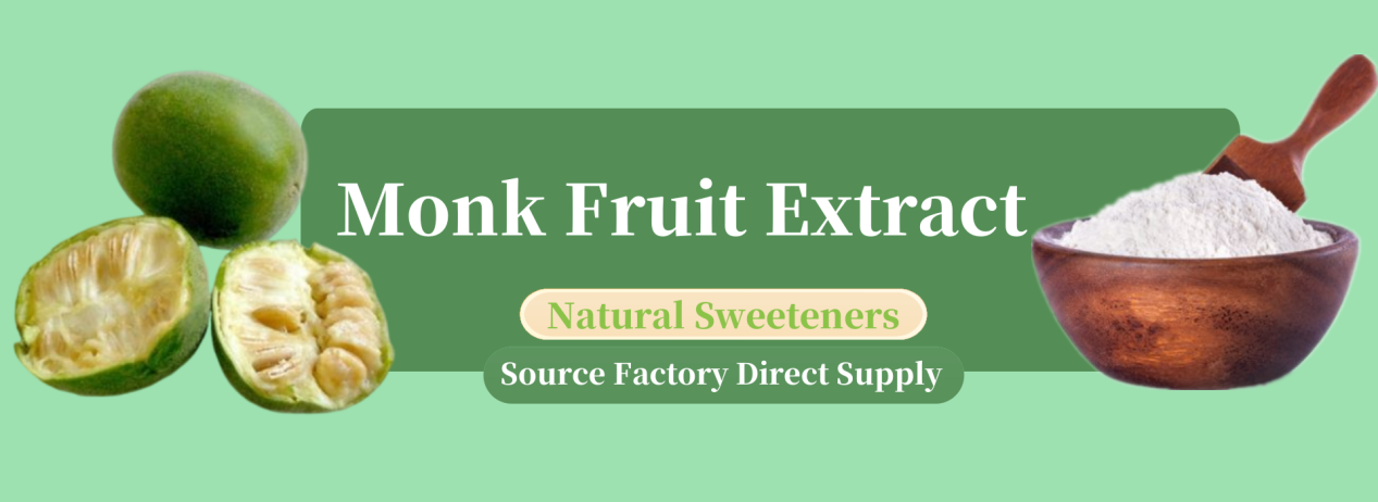 monk fruit extract amazon
