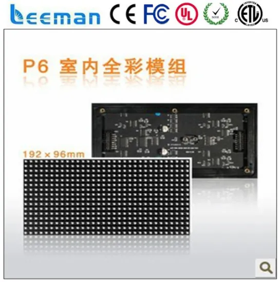 smd outdoor led module 2835 SMD LED smd outdoor p8 led display