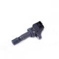 Ignition Coil OE:30520-RB0-003 For Honda