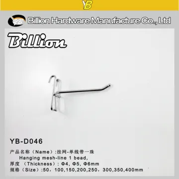 hotsale flat metal hook metal peg hook hardware