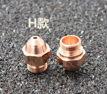 High Quality Bystronic Machines H Type Laser Nozzle