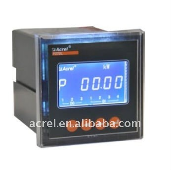 DC watt hour meter PZ72L-DE
