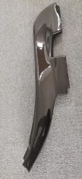 Carbon Fiber Parts Accessories