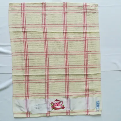 Teapot Embroidery Cotton Tea Towel Set