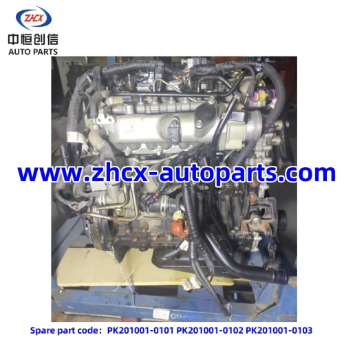 Kompletní motor pro Changan Hunter Kaicheng F70