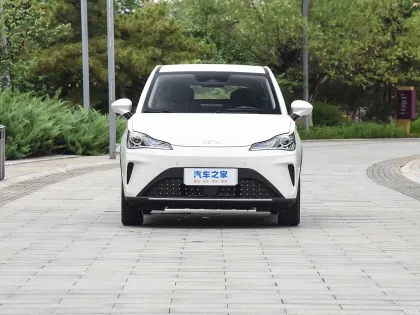 Wholesale Pure Electric Cars: RHD Neta AYA 5 Seats Cheap Electric Vehicles