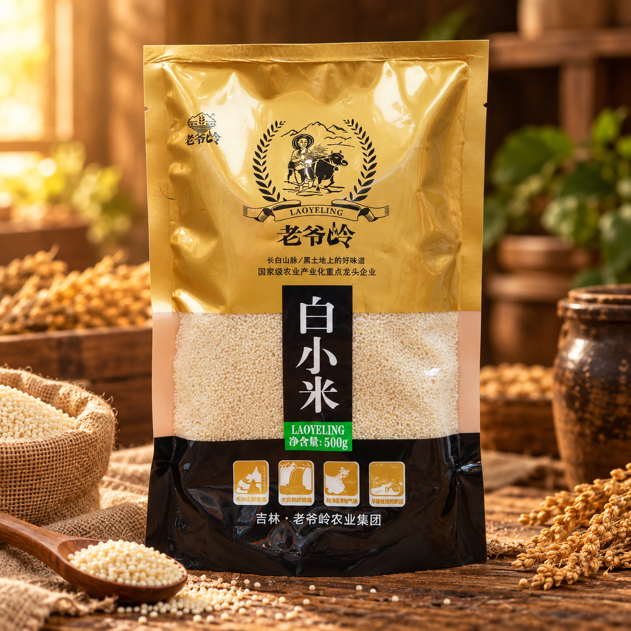 White millet3