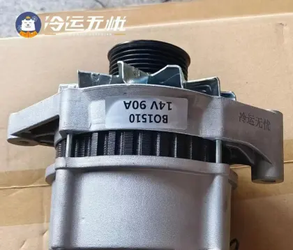 Aftermarkets Alternator for Thermo King 452498