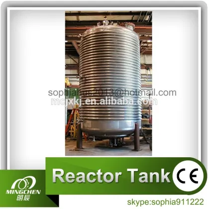 Pressure Vessels and Reactors