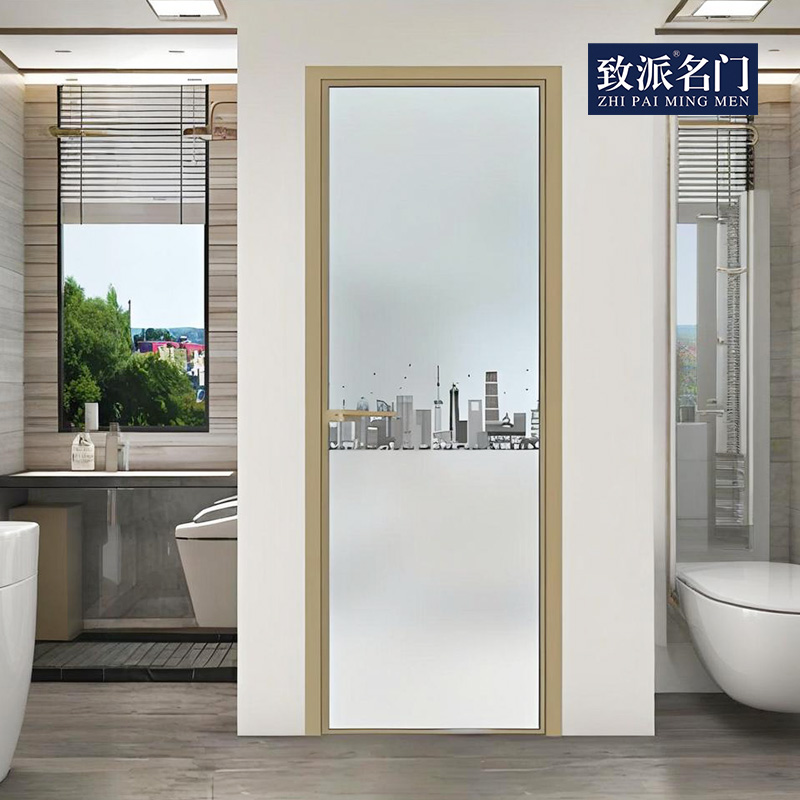 Toilet swing door simple and minimalist