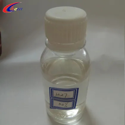 Benzalkonium Chloride Disinfectant for Water Treatment