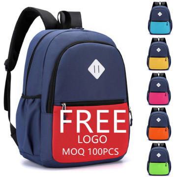 Mochilas personalizadas para niños: bolsas escolares personalizadas con logotipo para jardines de infancia y estudiantes de primaria