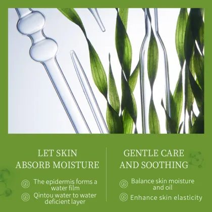 BIOAQUA Seaweed Arbutin Moisturizing Invisible Mask