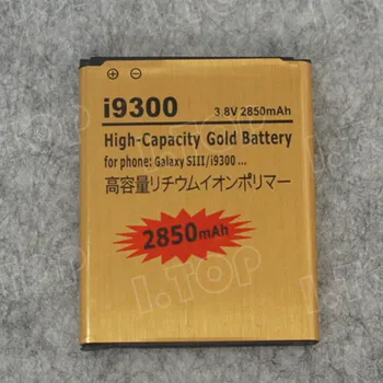 Gold Mobile Phone Battery For Samsung Galaxy S3 i9300