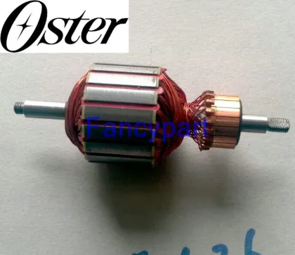 blender parts blender rotor blender armature blender motor