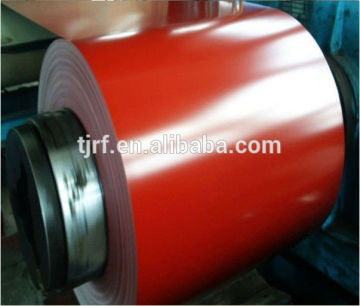 Prepainted galvanized steel coil