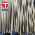 Ferritic and Austenitic Stainless Steel Tube Coil Tube