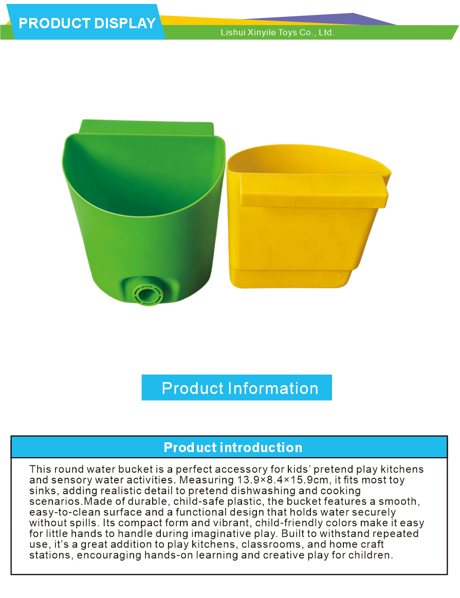 Plastic Bucket Toy Accessory