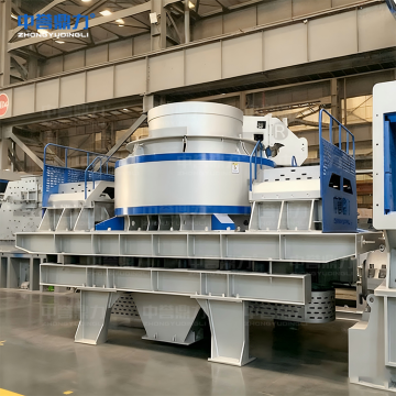 Máy nghiền VSI tiên tiến để xử lý vật liệu