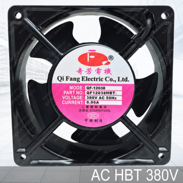 120mm 220v high speed waterproof cooling fan inverter fan