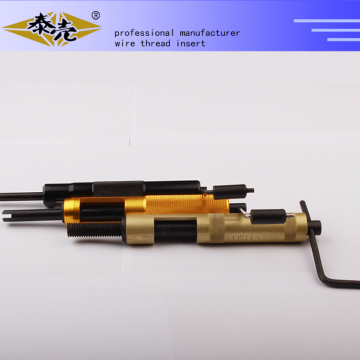 All kinds of screw tap installation tools