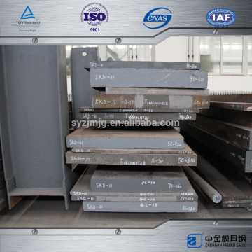 hot sale d2/SKD11 wholesale steel prices china cold rolled steel prices