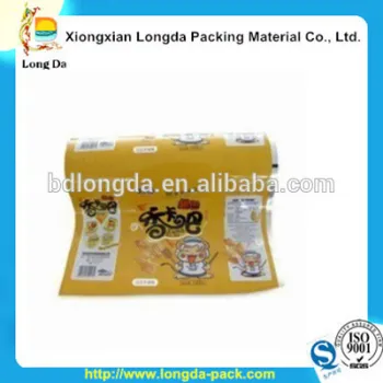 plastic food grade packaging film roll for coffee or coffee bean