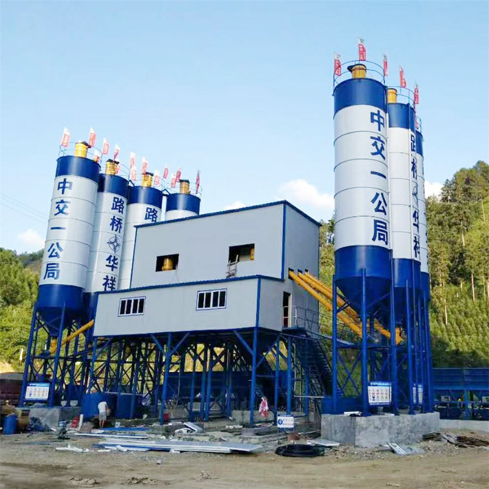 High quality macon concrete batching plant pakistan