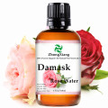 Skincare Dameski Rose Maji OEM Vipodozi Vipodozi