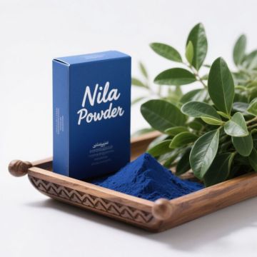 XJESON Moroccan Nila Powder Skin Exfoliation