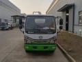 Dongfeng 4x2 piccolo camion aspirante sottovuoto