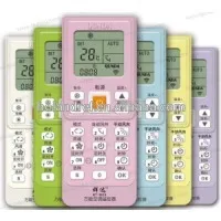A/C CONTROLLER