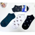 Plain crew men's socks
