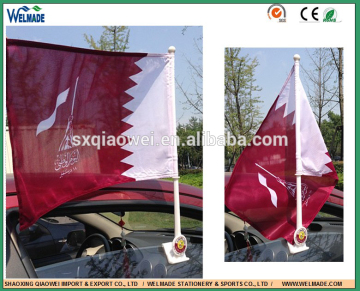 qatar car flag/Qatar flag/ Qatar national day flag