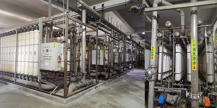 UF replacement in textile factory 