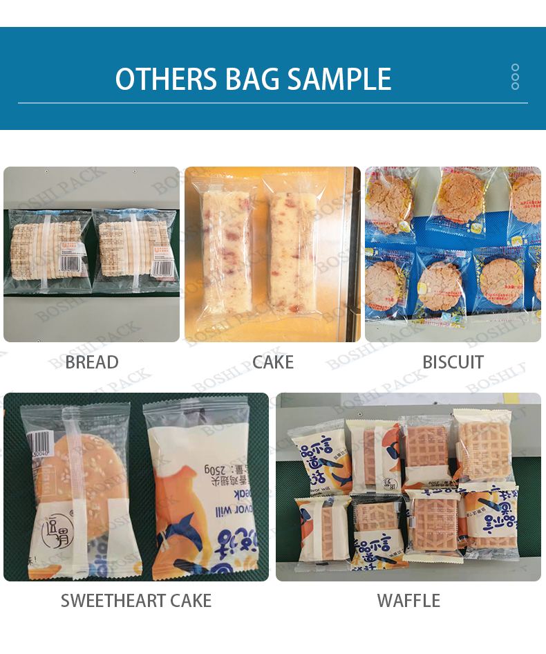 High Speed Biscuit Packing Machine Bread Wrapping Machine Yolk Crisp Steamed Bread Food Packing Machine5