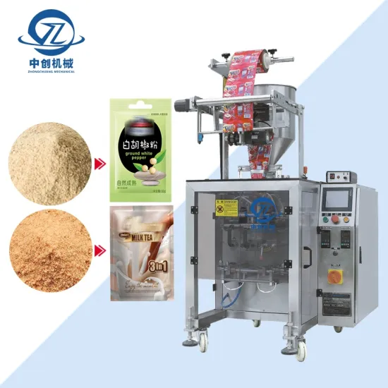 Vertical Envasadora Machine for Spice and Powder Packing