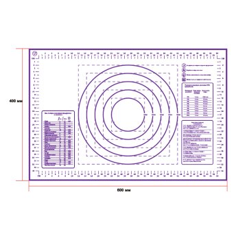 40x60 cm Russian Popular Silicone Non-Slip Baking Mat with Measurements
