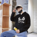 New design polyester cotton hooded sweatshirt for men