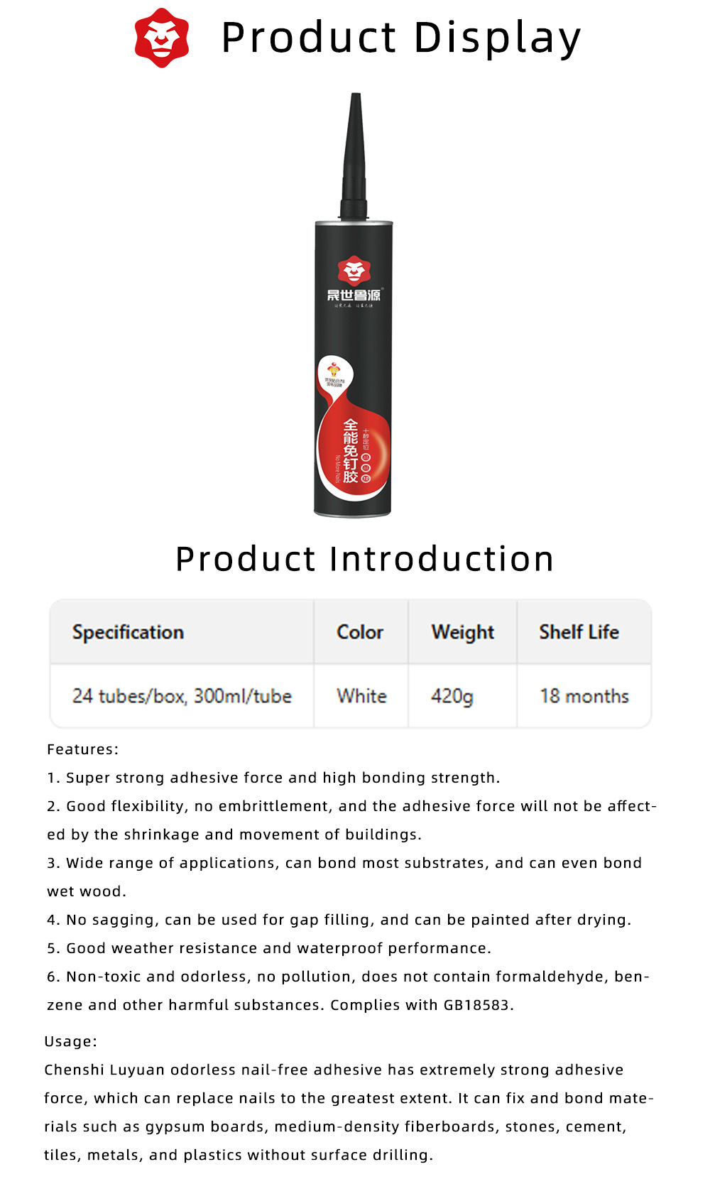 Multi-Purpose Heavy-Duty Nail-Free Adhesive x