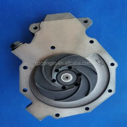 JD Tractor Water Pump Search