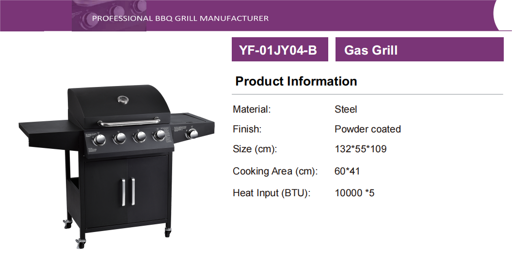 Smokeless Barbecue Outdoor