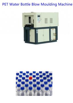 Cheap Price Blow Moulding Machine