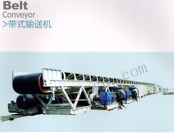 High Efficency Coal Mine Rubber Belt Conveyor