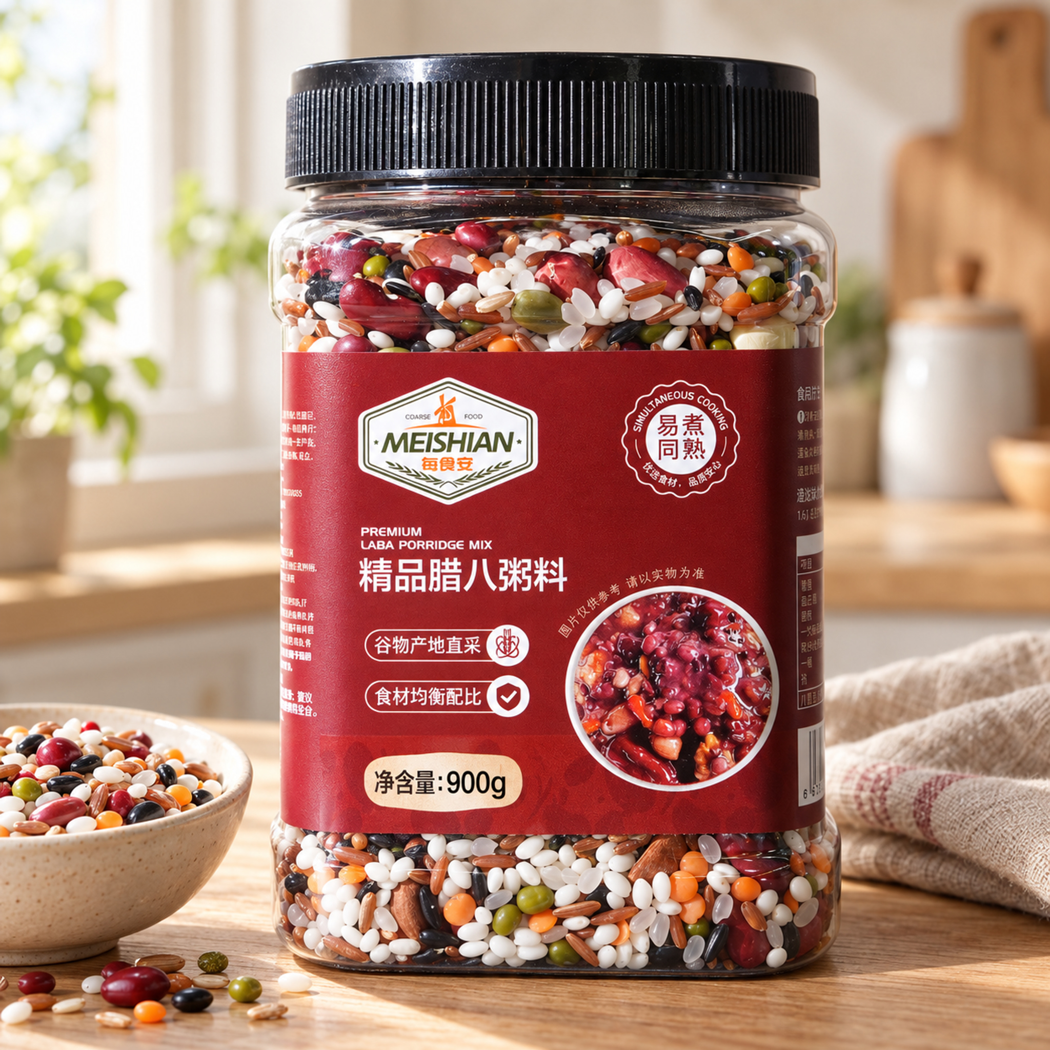 Premium Laba Porridge Mix 900g3