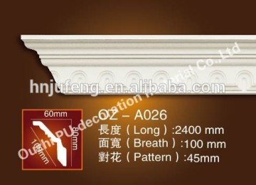 China factory baluster polyurethane crown molding