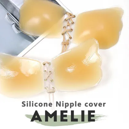 Matte Gather Sticky Bra for Small Breast Women - Invisible Silicone Strapless Adhesive Bra